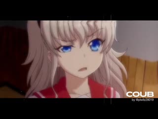 Nao tomori