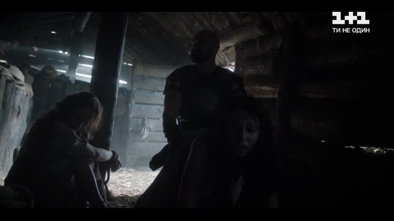 Анастасия михальчик славяне / anastasiya mikhalchyk slovania ( 2021 )