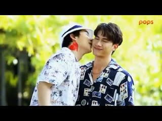 Maxtul bromance show preview