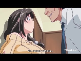 Sagurare otome the animation