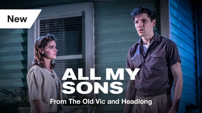 Все мои сыновья (театральная постаноа) all my sons • 12a, 14 may 2019 (jenna coleman | дженна коулман)