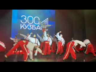 Vid 20160809 031156 713 mp4