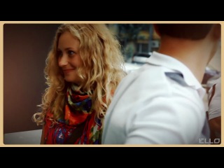 Леся ярославская сердце волнуется