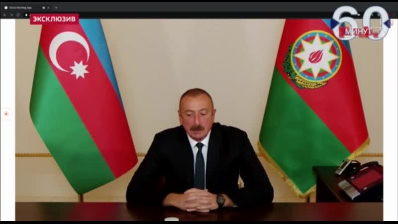 Президент азербайджана ильхам алиев об армянском истребителе, сбитом турецкими ввс, и участии турецкой армии в конфликте