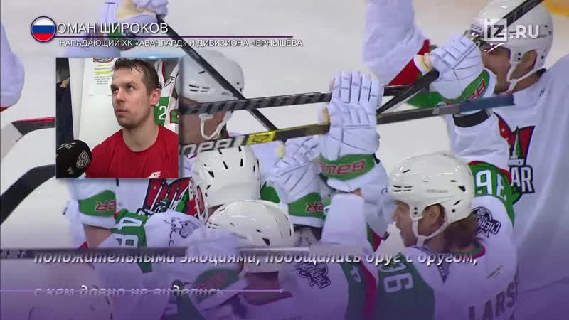 Ледовое побоище