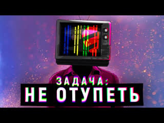 Как я учусь онлайн полная инструкция для самообразования