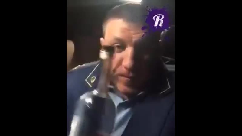 Мне вообще все по хй или как обмывают прокурорские погоны