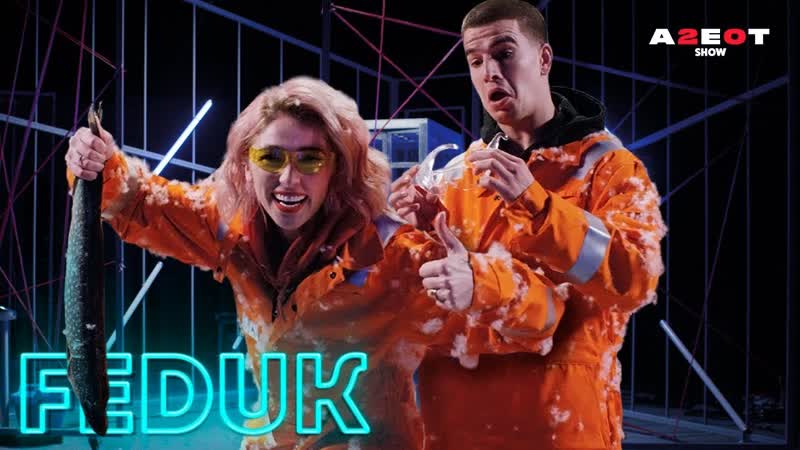 [настя ивлеева] федук дал ивлеевой по щщам/ признания/ человек из прошлого/ agentshow 2 0