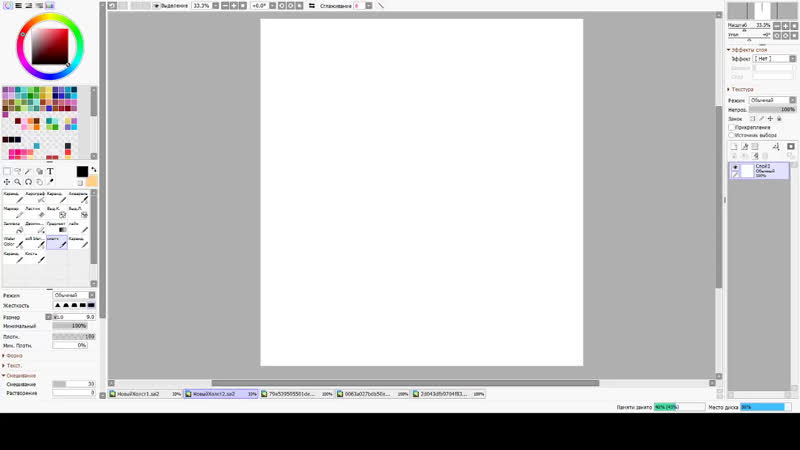 Изба дрочильня, или адский рисовач