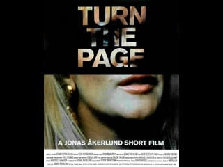 Перевернуть страницу turn the page (1999) short film