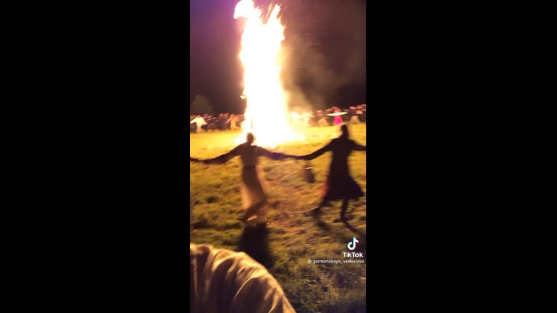 Куколд германский и его шкура