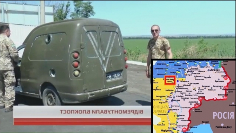 Фронт донбас константиніа [22 06 2018]