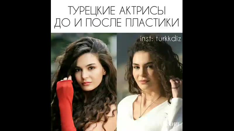 Эбру шахин, тувана тюркай, демет оздемир, мине тугай, мелиса аслы памук, дениз байсал, мерьем узерли, хилал алтынбилек