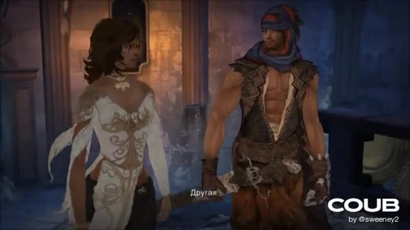 Persia porn video – Prince of persia 2008