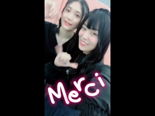 【roselia】aiba aina instastori