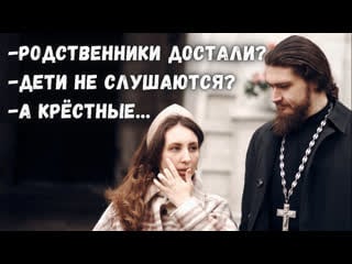 Семейный эфир на кухне | батюшка+матушка