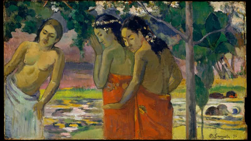 Места, где обитает вдохновение (2020)