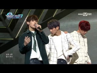 Sf9 still my lady @ m! countdown 170209