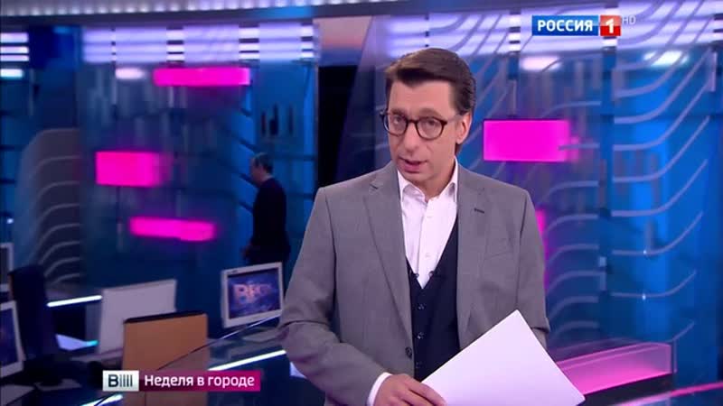 1020 porn video – Вести москва • вести москва эфир от (1020)