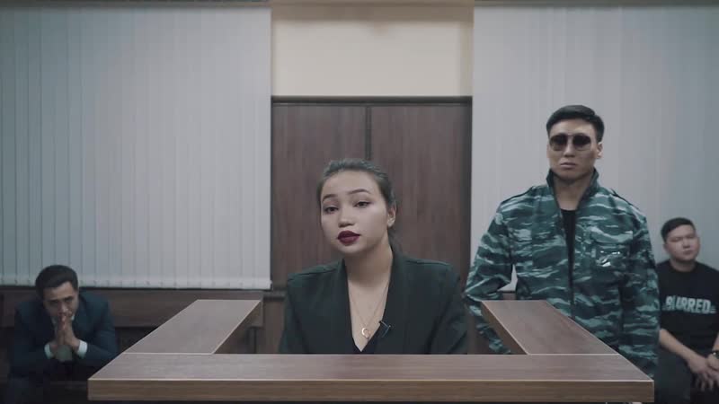 Суд над голой казашкой суд за hype 1 серия шырын нарчаева