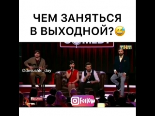 Devushki day bhm qullue3 mp4