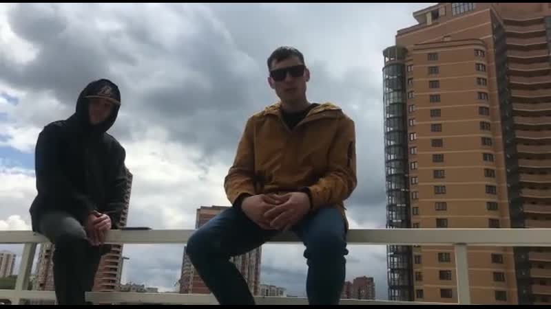 Smith приглашение на 1 июня в shoom