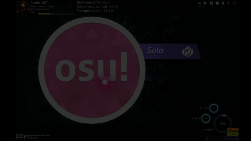 Прыгаем и кричим | super bunny mans