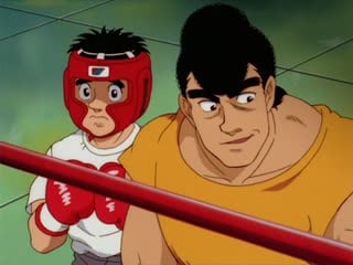 [02] первый шаг [тв 1] [2000] | hajime no ippo the fighting!