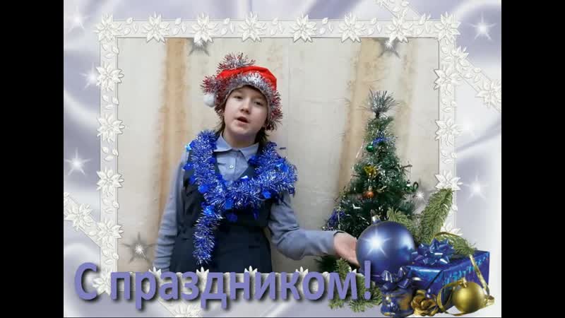 Видеооткрытка дарина