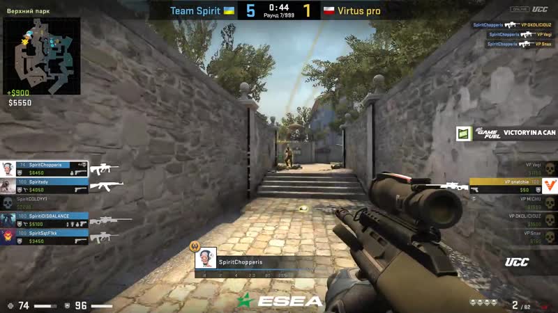 Шикарный буст!