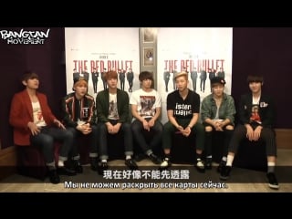 [rus sub] bts kkbox interview members want to try authentic taiwanese food