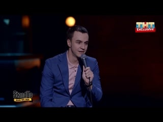 Stand up иван абрамов приём у уролога