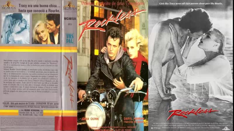 Reckless porn video – Бесстрашный / reckless (1984) перевод #дионик впервые в россии