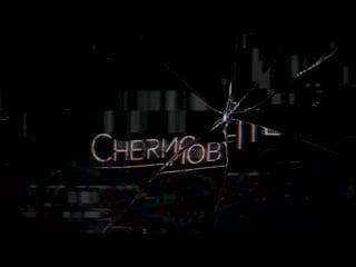 Chernobylite alternate realities