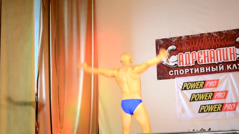 Симферополь конкурс по бодибилдингу гребаный стыд