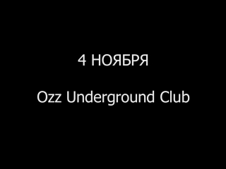 Ozz club rock girls party