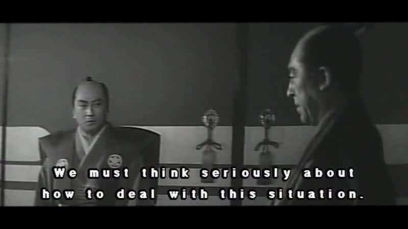 Синоби но моно 6 последний ниндзя ига (1964)