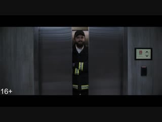 Кадавр | the possession of hannah grace | дублированный трейлер