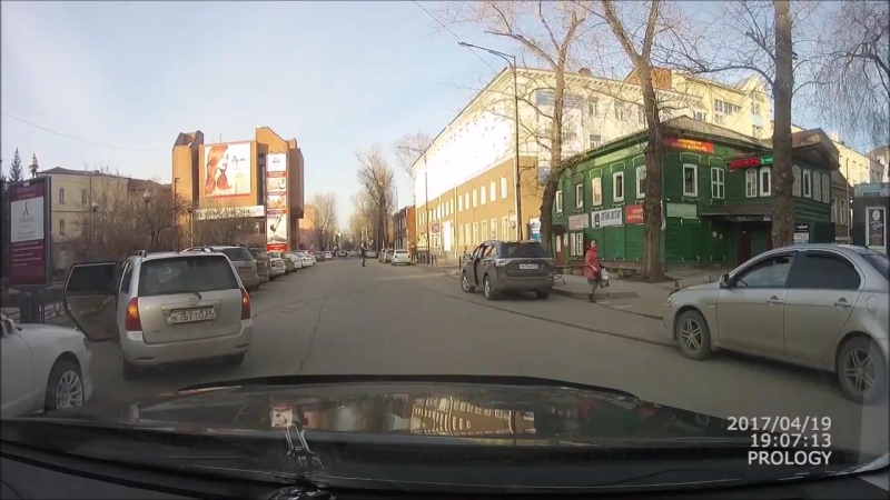 Бабку не сбей!