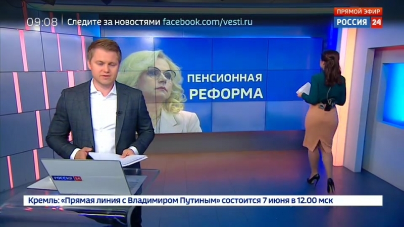 Бондарева Мария Россия 24 Фото Порно