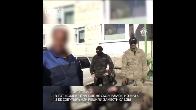 В магадане поймали убийцу малышки, найденной на свалке