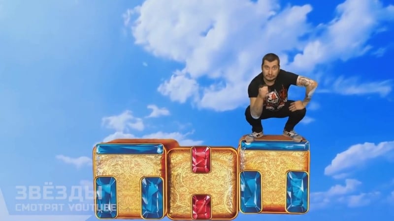 Почувствуй нашу любовь