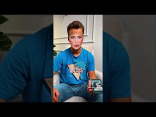 Превратила парня в кайли дженар #shorts