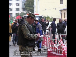 В питерском кафе два парня заживо сварились в кипятке