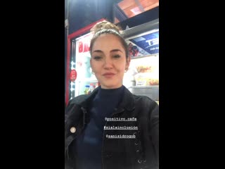 Mercedes lambre on instagram stories 17/10/19