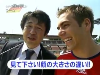 Basti, poldi & lahm fantasy king (japan tv) |