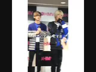 [fancam] 181122 lucente @ ikebukuro hmv cr chocosonni