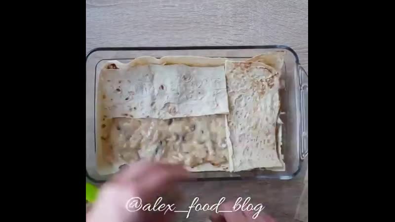 Ленивая "а ля лазанья"