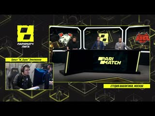 Послематчевое интервью с w zayac