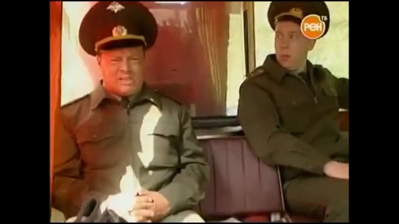 Солдаты прапорщик шматко